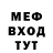 Метадон VHQ 7+