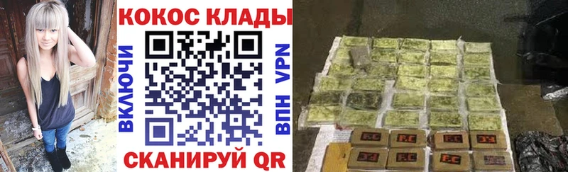 где купить   Красноуральск  КОКАИН 98% 