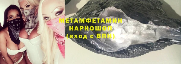 МДПВ Белоозёрский