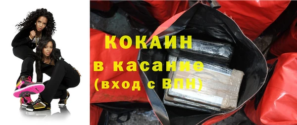 МДПВ Белоозёрский