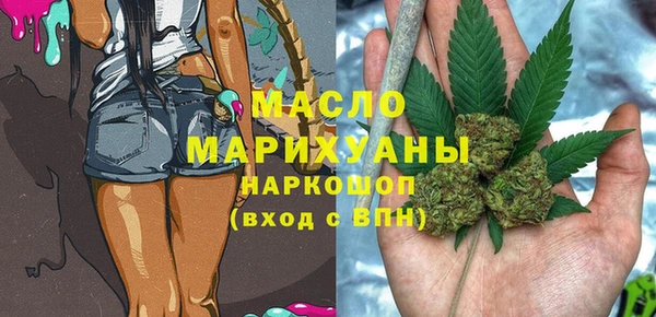 МДПВ Белоозёрский