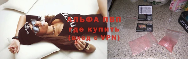 МДПВ Белоозёрский