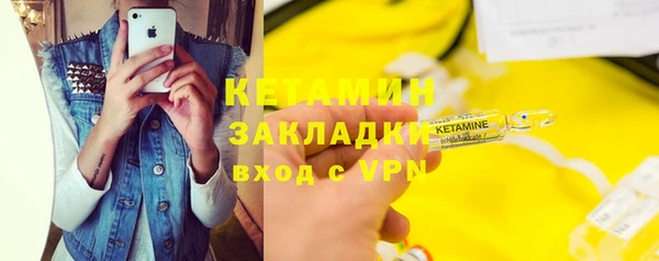 МДПВ Белоозёрский