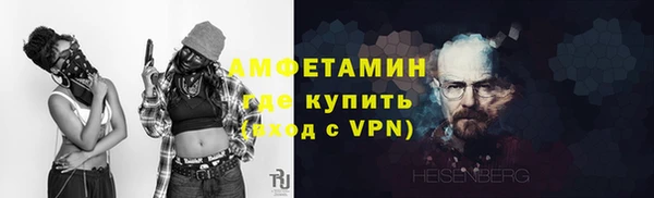МДПВ Белоозёрский