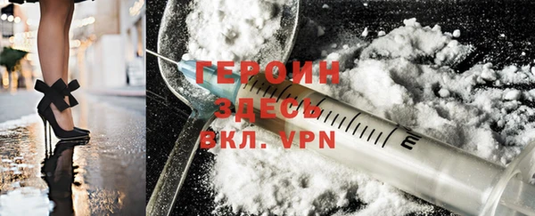хмурый Белокуриха