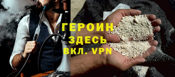 наркотики Беломорск