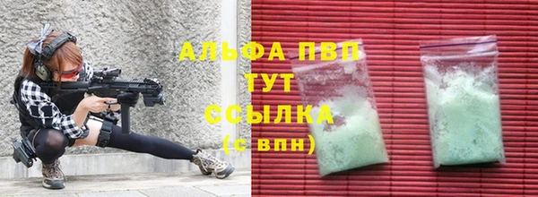 дурь Тихорецк