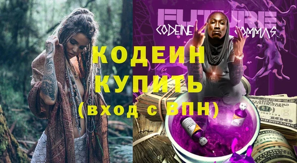 МДПВ Белоозёрский