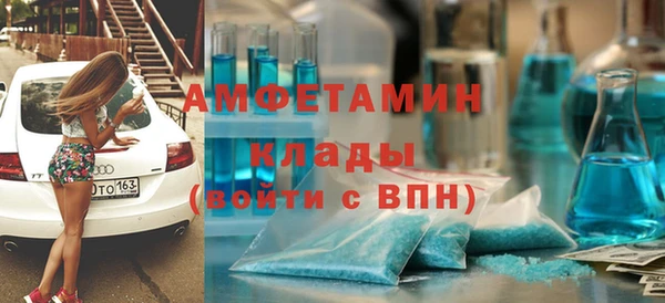 МДПВ Белоозёрский