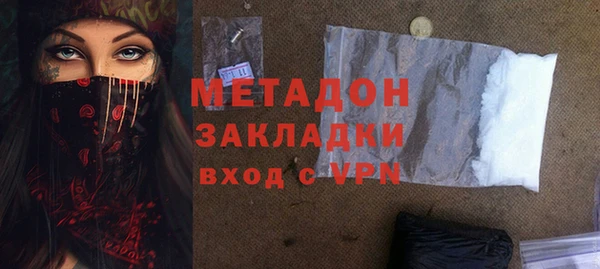 МДПВ Белоозёрский