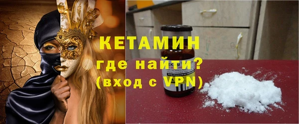 хмурый Белокуриха
