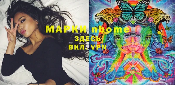 МДПВ Белоозёрский