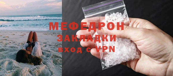 МДПВ Белоозёрский