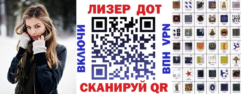 купить наркотик Красноуральск Наркотические марки 1,5мг